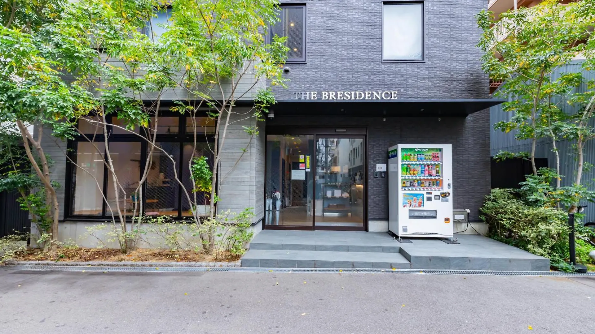 Ja Hotel Midoribashi -The Bresidence- 大阪 0*,  日本